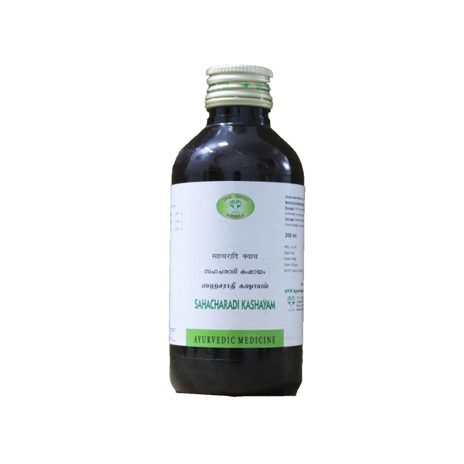 AVN Sahacharadi Kashayam 200ml - Pack of 2