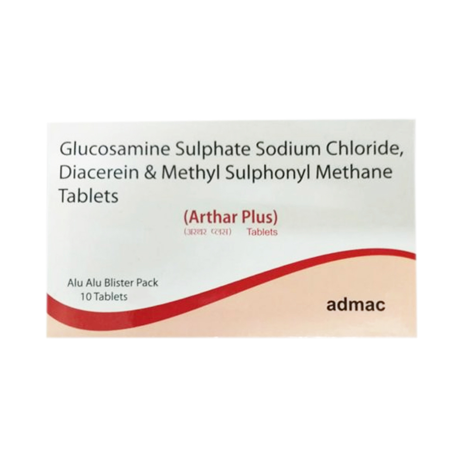 Admac Arthar Plus Tablets - 10 Tablets