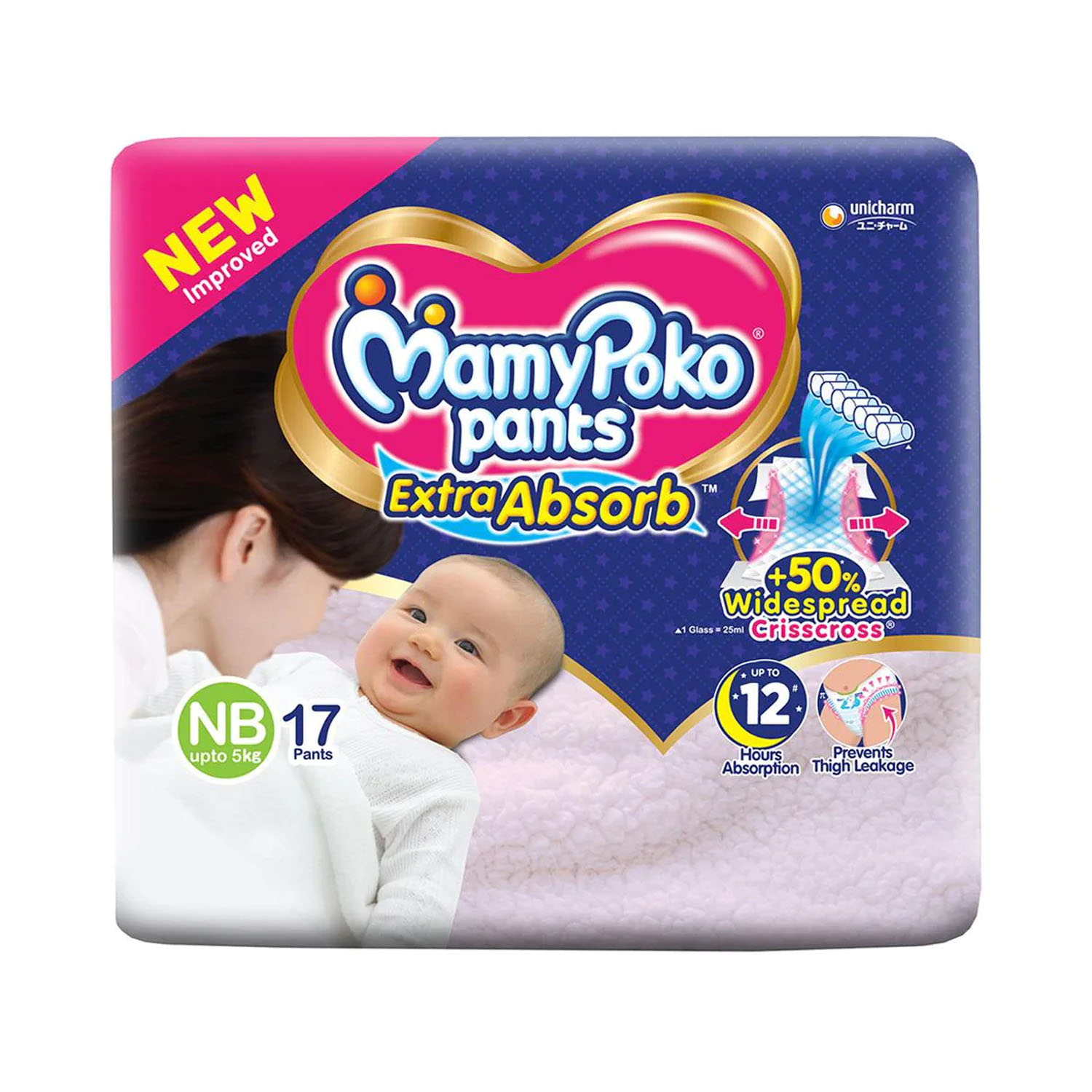 MamyPoko Pants Extra Absorb Newborn Pant Style Diaper NB (Fits baby with 0-5 Kg weight) 17 Diapers