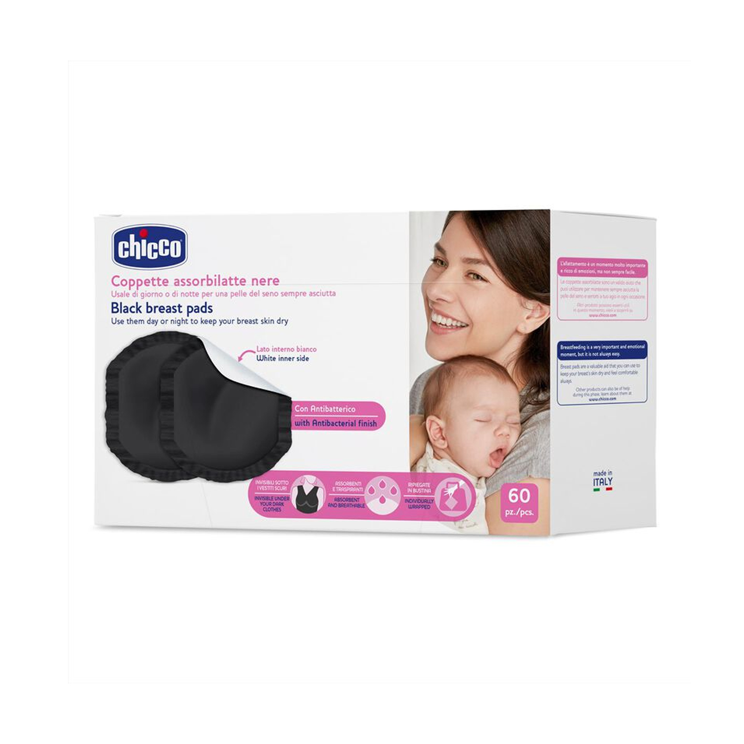 Chicco Breast Pads With Anti-Bacterial Fabric Black (60 Pcs)