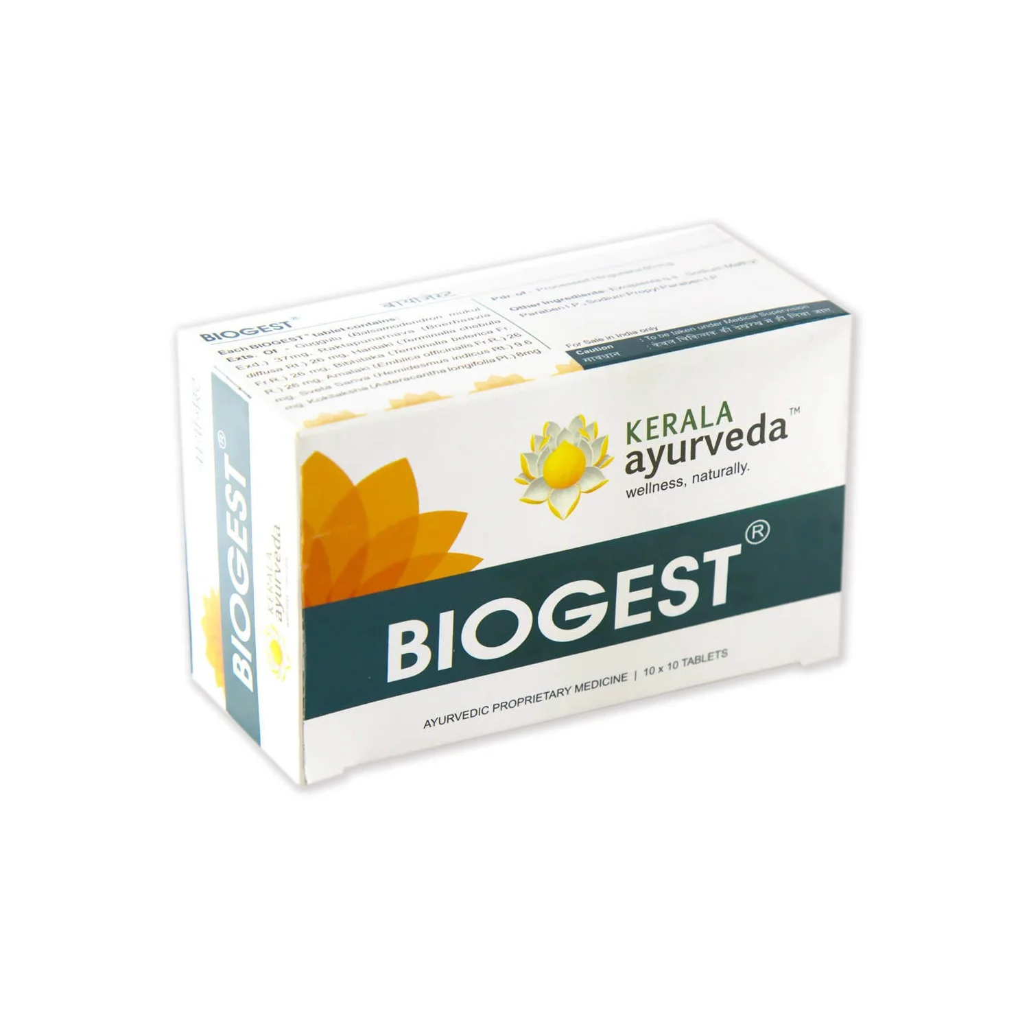 Kerala Ayurveda Biogest Tablet (100 nos)