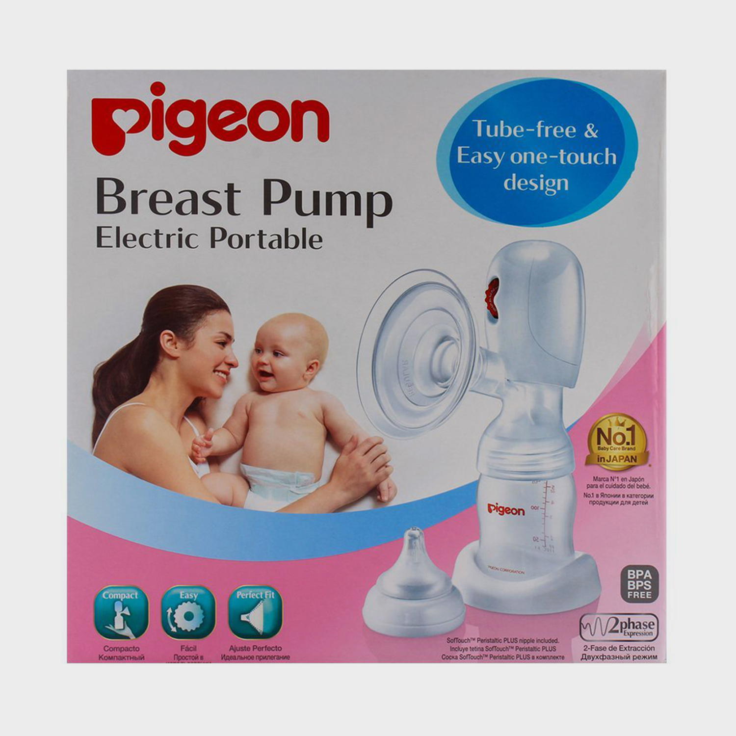 Buy Pigeon Breast Pump Portable Online at Best Price In India Cureka
