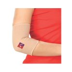 Flamingo Premium Elbow Support OC2074