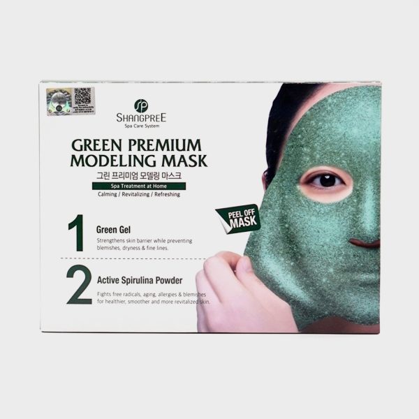 Shangpree Green Premium Modeling Mask – 5 Pack