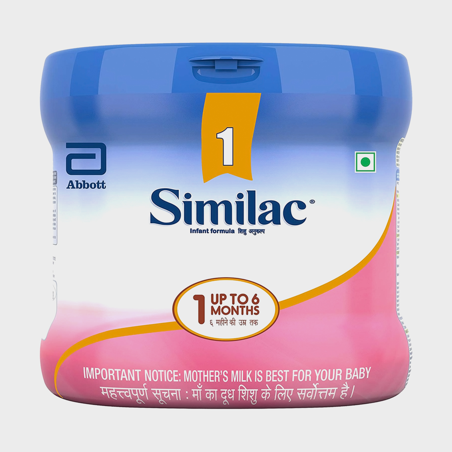 Similac Infant Formula Stage 1(0-6)months