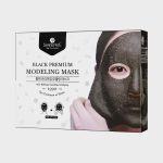 Shangpree Black Premium Modeling Mask – 5 Pack