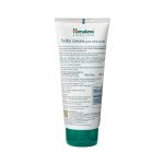 Himalaya Baby Cream 200ml