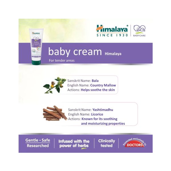 Himalaya Baby Cream 200ml