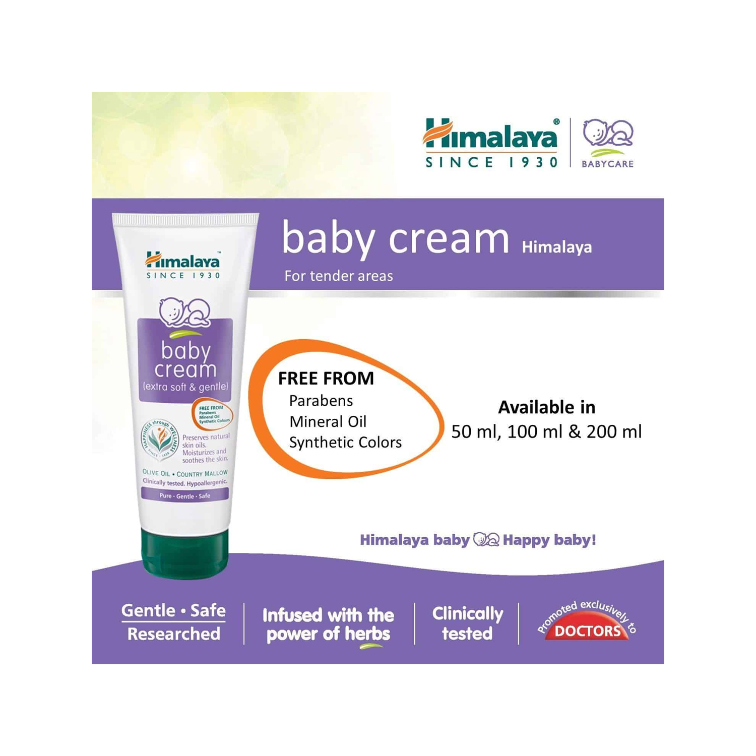Himalaya diaper rash cream ₹105 best price On cureka