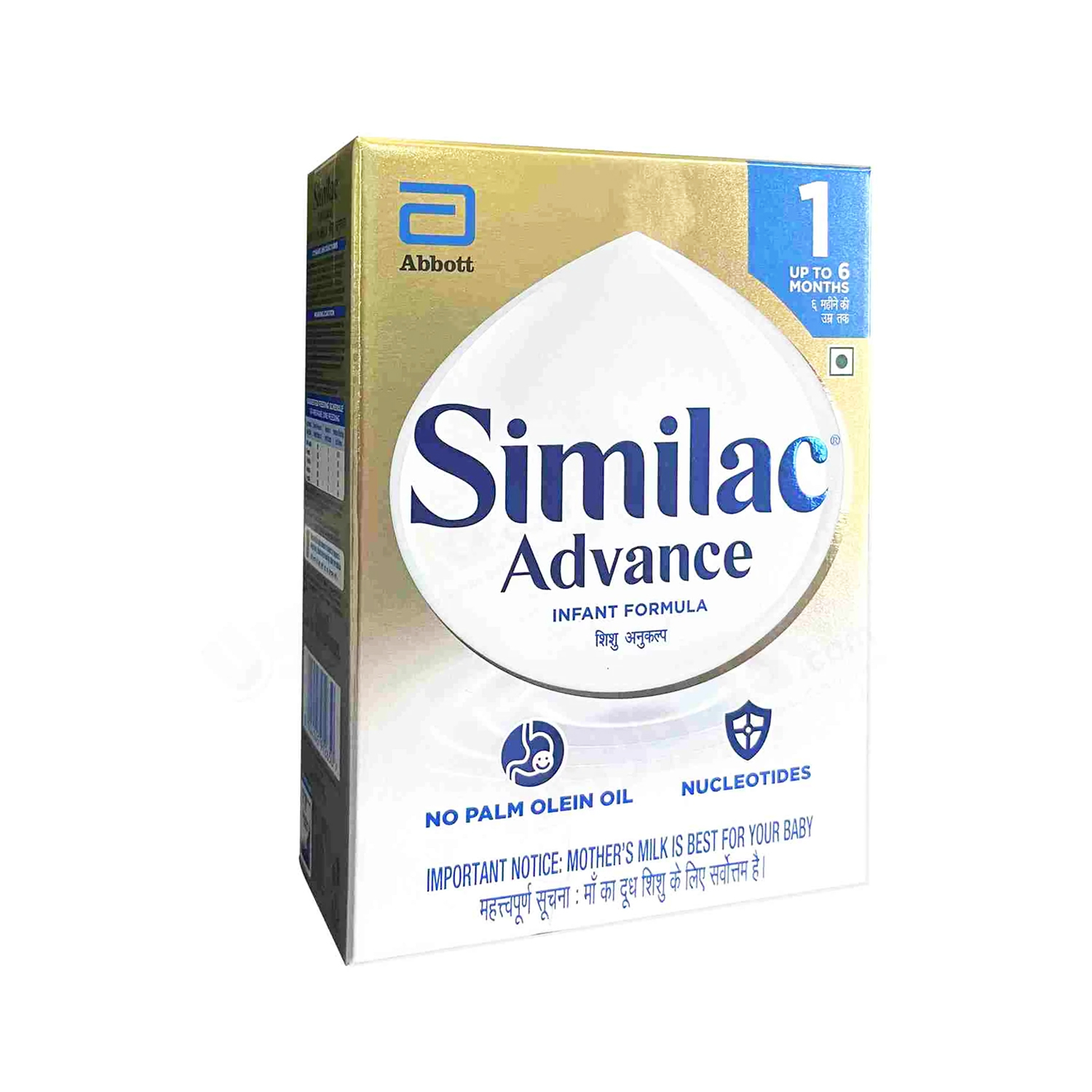 Similac Advance Infant Formula Stage 1,400 gm Up to 6 Months, Lowest price in India - Cureka
