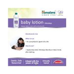 Himalaya Baby Lotion 100ml