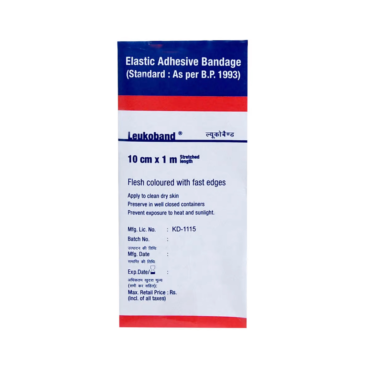 Buy Leukoband Elastic Adhesive Bandage Size 10cm x 1m Online At Best