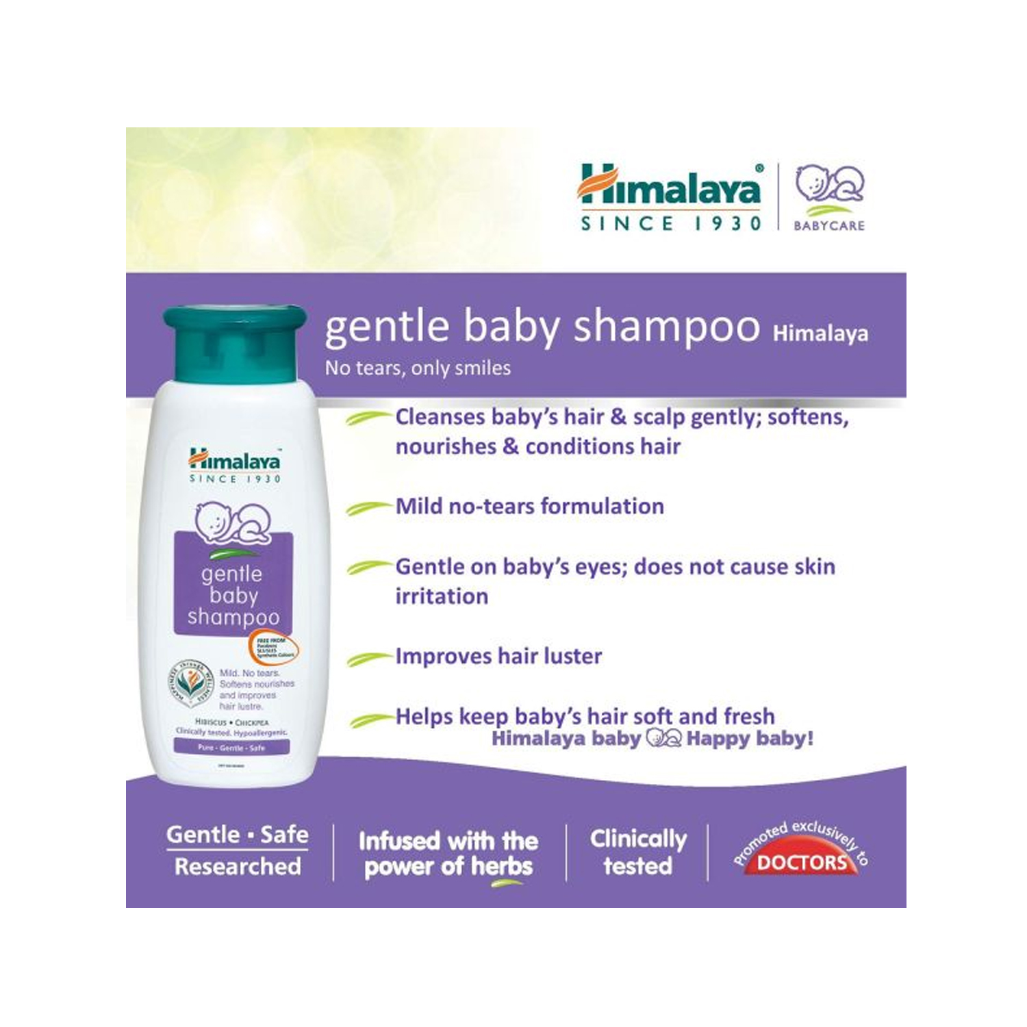 Himalaya Baby Shampoo 400 ml  Himalaya Gentle Baby Soap 4N75g   JioMart
