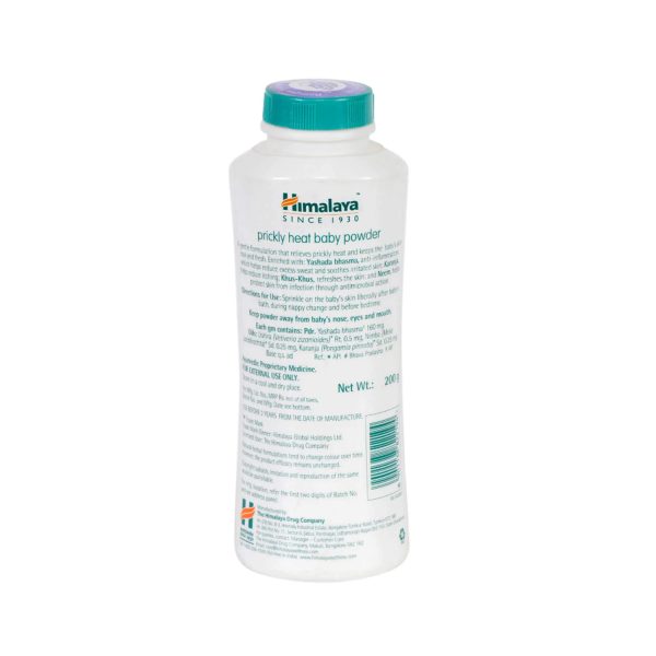 Himalaya Prickly Heat Baby Powder 200g