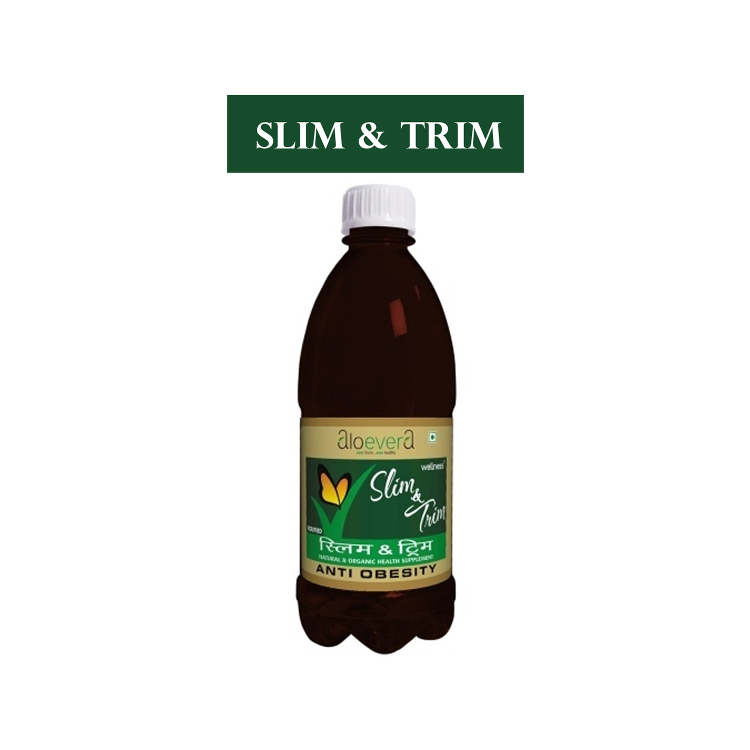 Buy Wellness Agro Slim And Trim 500ml Online at Best Price In India