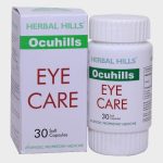 Herbal Hills Ocuhills Kit