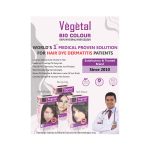 Vegetal Bio Colour Soft Black 50 g