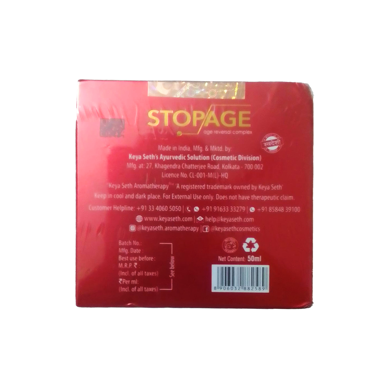 image work 2 – 280