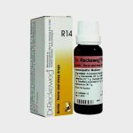 Dr. Reckeweg R14 Nerve and Sleep Drop 22ml