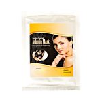 Lazhora Bamboo Charcoal Arbutin Mask (30Sheet)