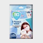 3 Ply Face Mask for Kids 5 Pcs