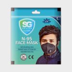 N-95 Face Mask with Valve 1 Pc