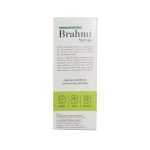 brahmi syruo 100ml main1