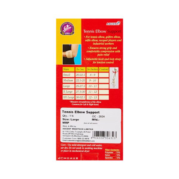 Tennis Elbow Support