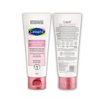 Cetaphil Brightness Reveal Creamy Cleanser – 100g