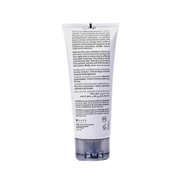 Bioderma Pigmentbio Sensitive Areas Skin Lightening Lotion 75ml