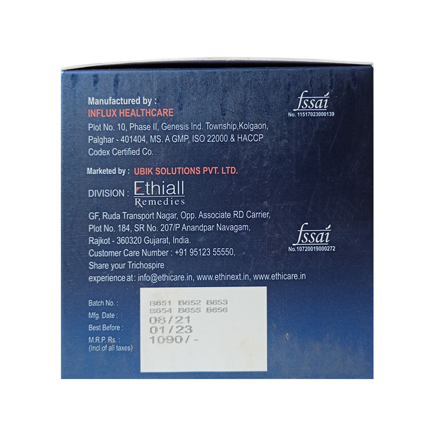 Trichospire Hair Kit for Male ₹926 Hair fall control capsules for men