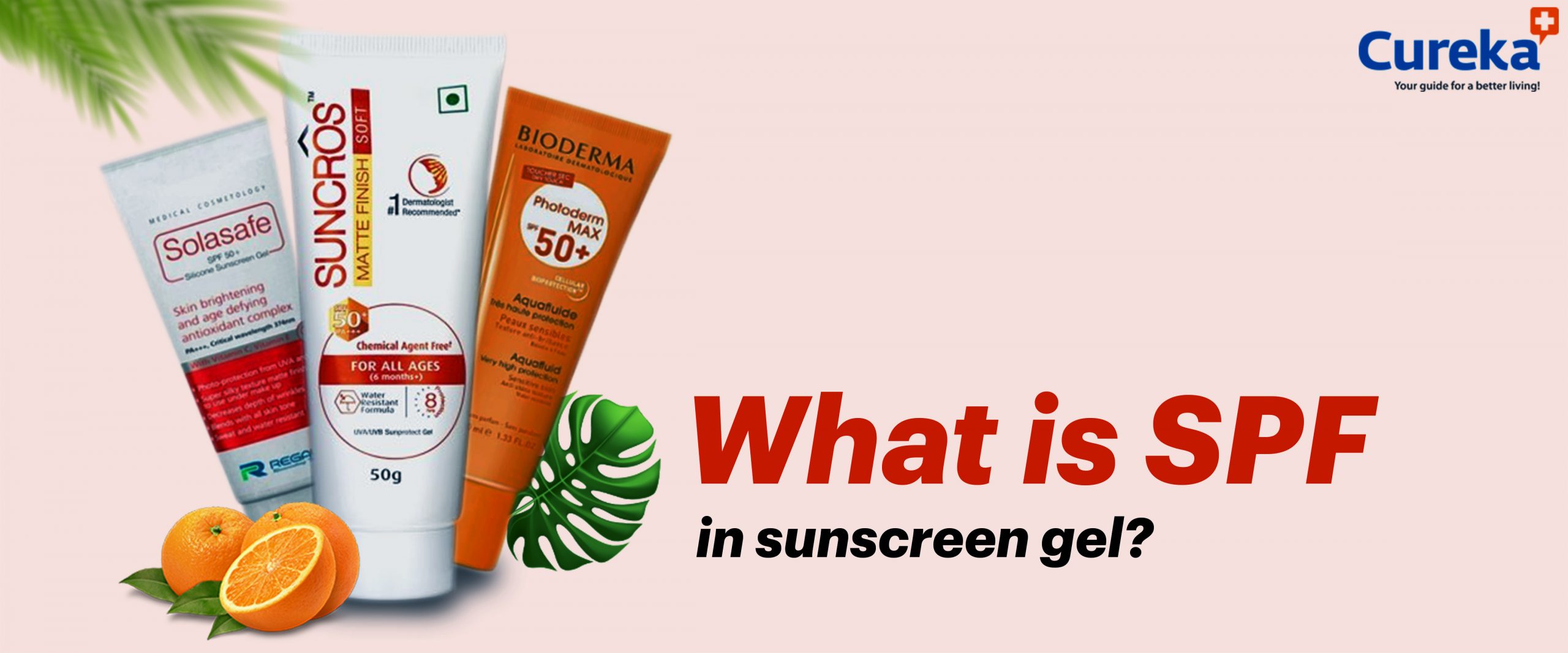 What is spf in sunscreen gel