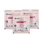 Romsons N95 Kare Mask (Pack of 3)