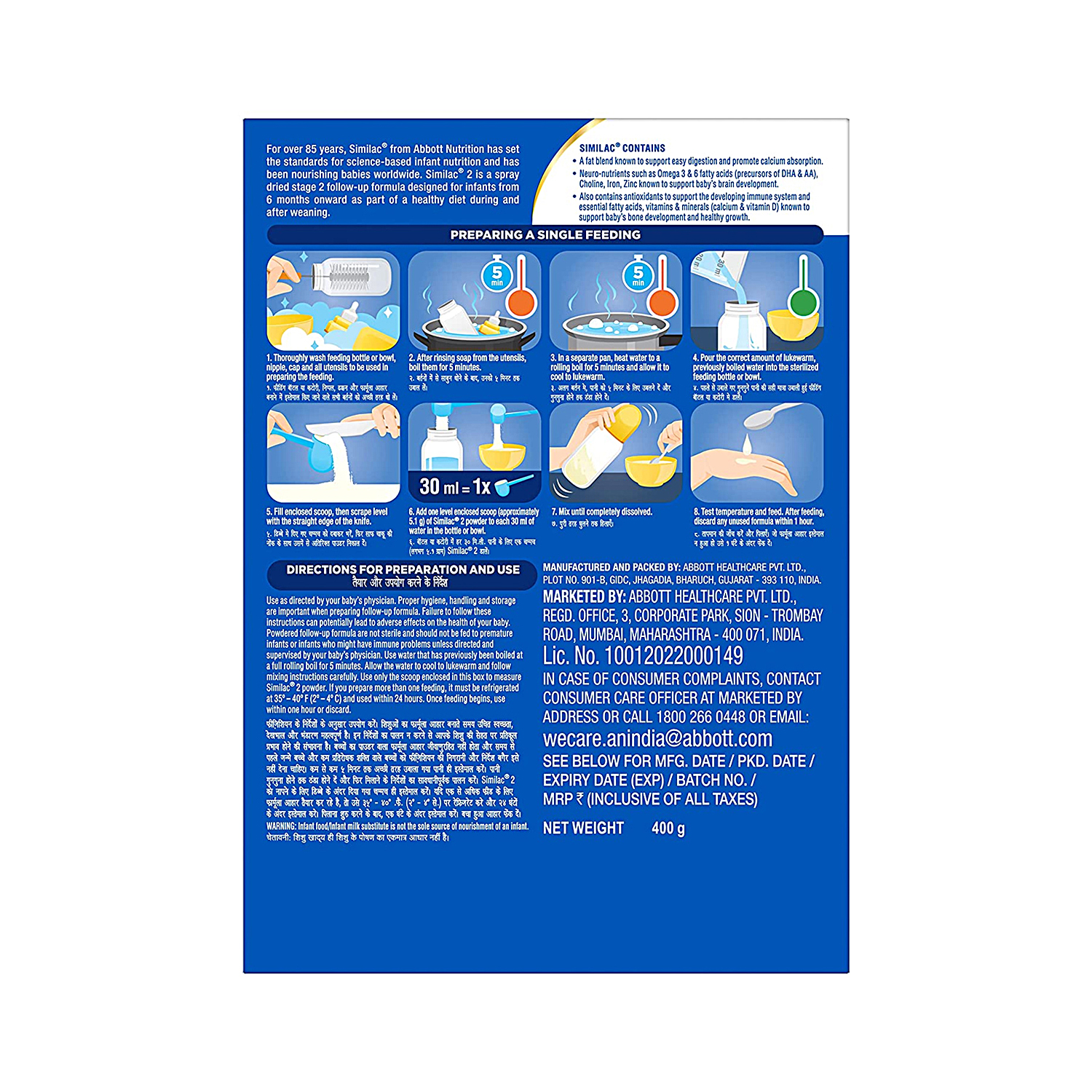 How to prepare sales similac powder formula