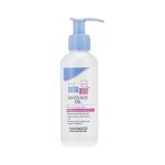 Sebamed Baby Massage Oil, 150 ml