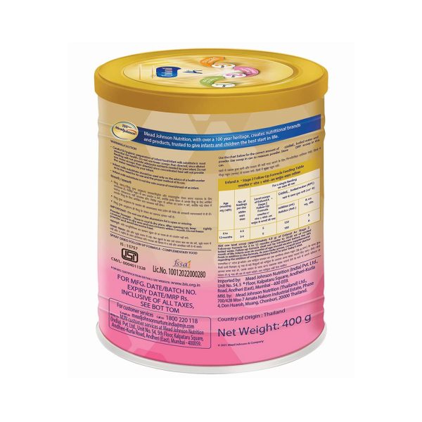 Enfamil label hotsell