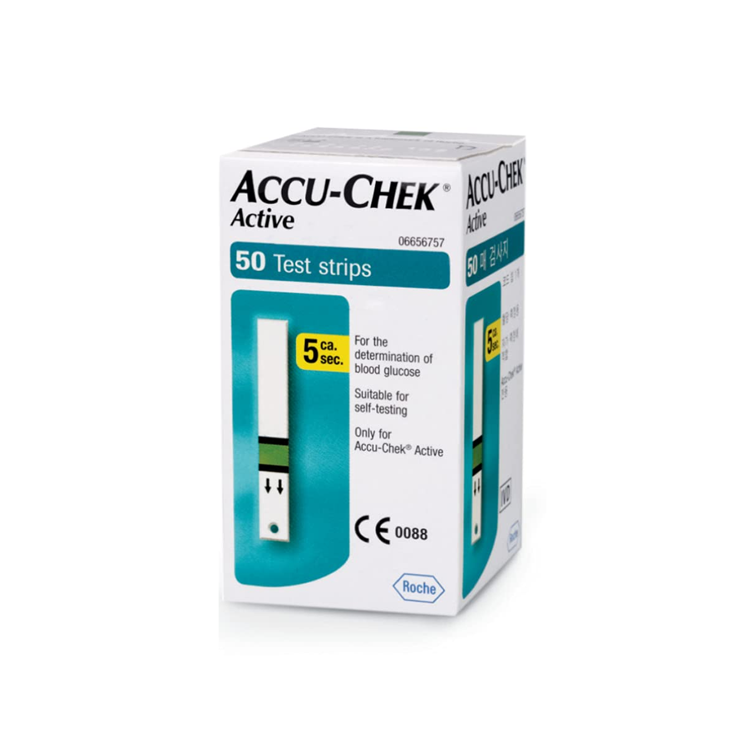 Buy Accu-Chek Active Strips, 50 Count (Multicolor) Test Strips
