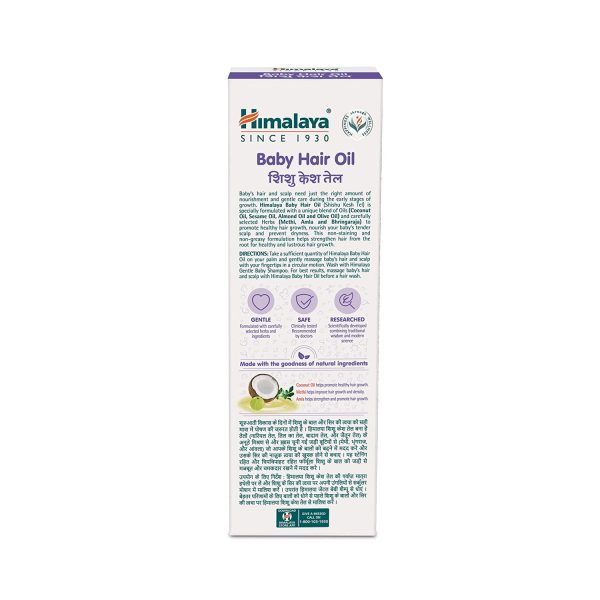 Himalaya baby hot sale hair oil