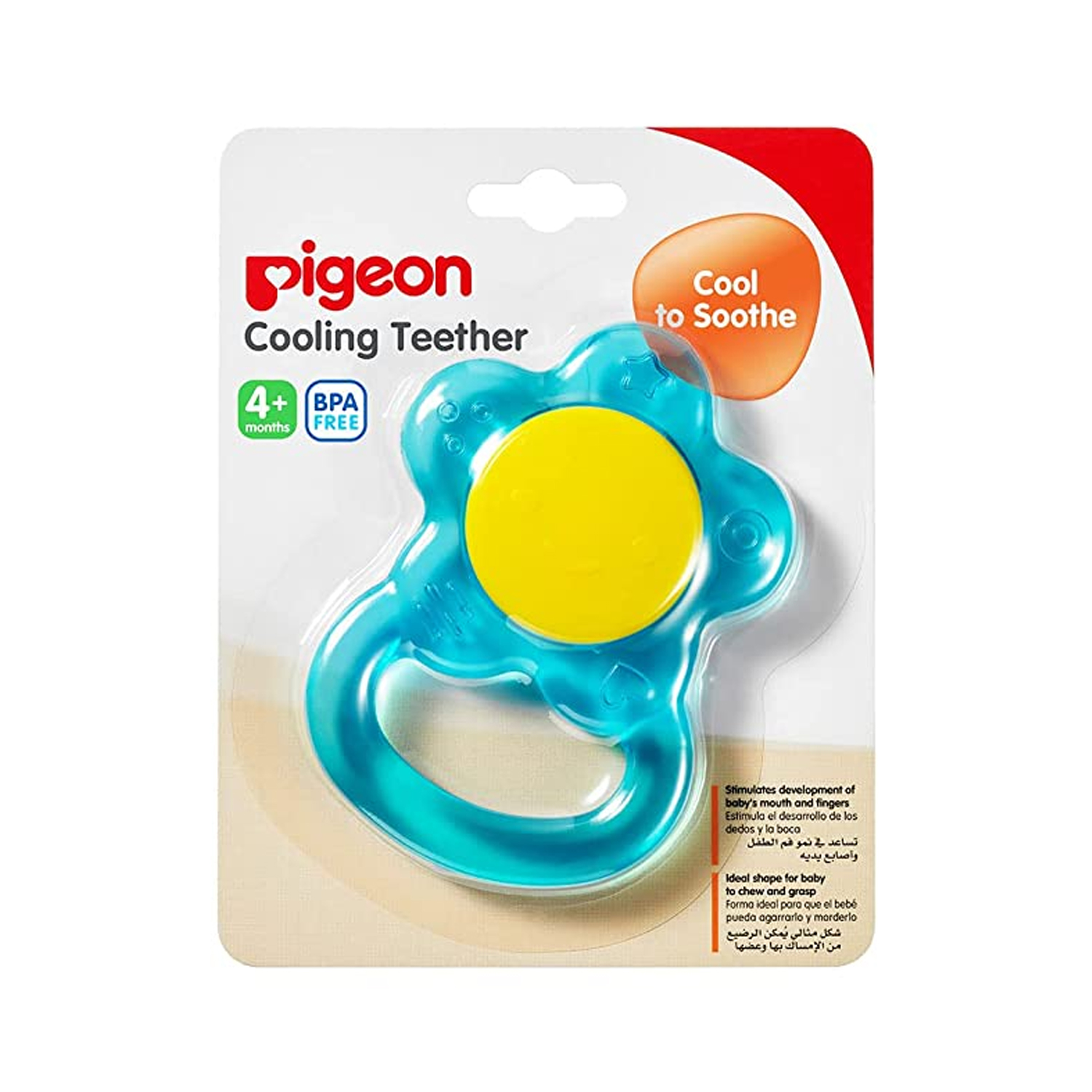 Pigeon Cooling Teether Flower main image 0