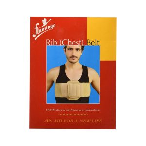 Flamingo Rib Chest Belt (Male) OC2028