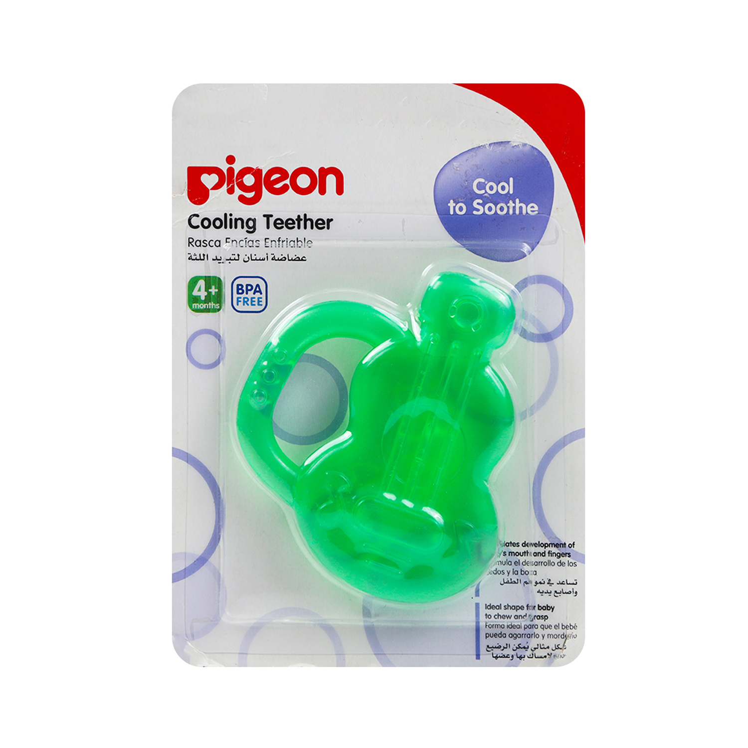 Pigeon teether shop