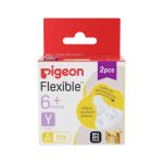 Pigeon SofTouch Peristaltic Plus Nipple- Y Size