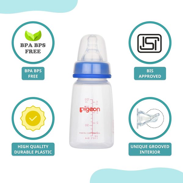 Pigeon peristaltic nursing best sale bottle