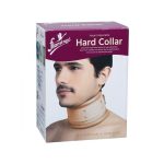 Flamingo Height Adjustable Hard Collar