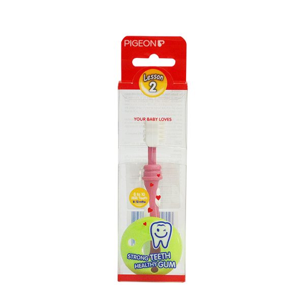 Pigeon Baby Training Toothbrush Lesson 2