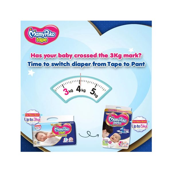 Buy Mamy poko Pants - Extra Absorb Diaper (New Born) 34's Online at Best  Price - Diapers & Wipes