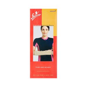 Flamingo Extended Forearm Brace