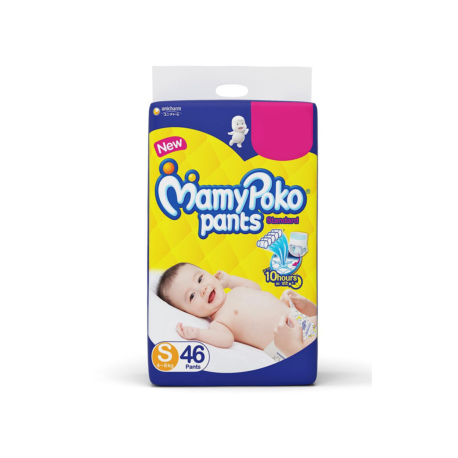 Mamy Poko Pants Standard Pant Style Diaper Small 399