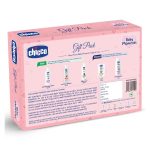 chicco-baby-moments-essential-gift-pack-pink-ideal-baby-gift-sets-for-baby-shower-newborn-gifting-5-items (2)