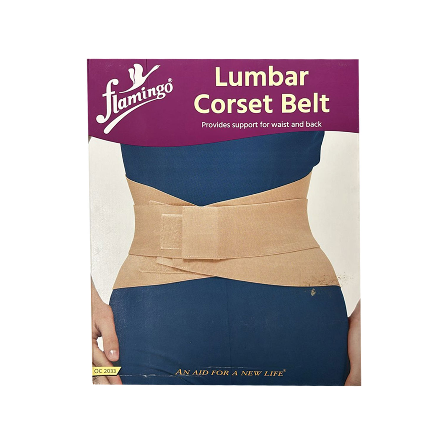 Flamingo Lumbar Corset Belt large OC2033, Best ls corset belt